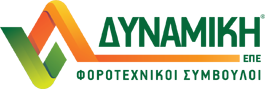 dinamiki logo el